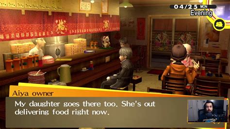 persona 4 golden aiya